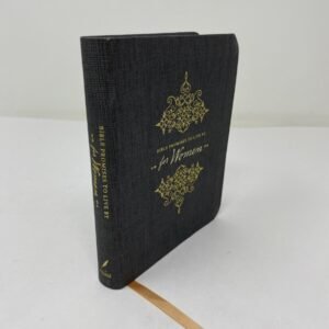 Bible Promises to Live By for Women Butler 2017 Imitation Leather FREE SHIPPING!