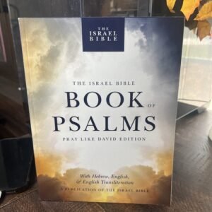 Tuly Weisz The Israel Bible Book of Psalms (Paperback)..