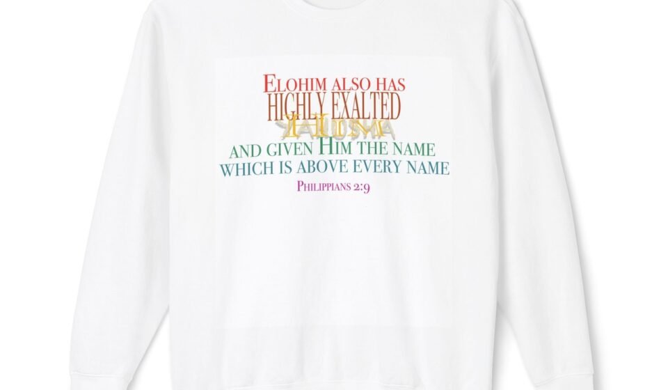 Yahusha Unisex Sweatshirt, Hebrew Name Shirt, Messianic Apparel, Religious Gift,