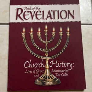 Abeka Revelation Text Book - Like New