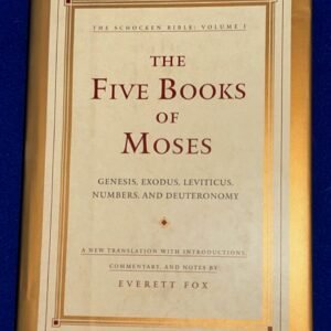 Schocken Bible. The Five Books of Moses. Like New. © 1995. Great to Gift / Keep.